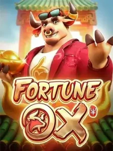 Fortune-Ox ฝาก-ถอนออโต้ ด้วยตนเอง